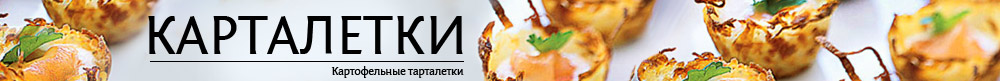 info-baner