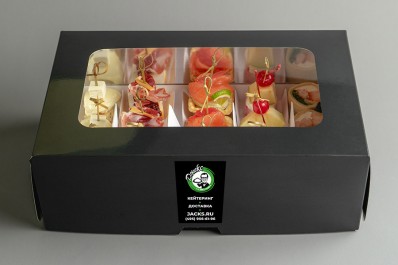 Гастробокс с закусками «Фиеста» 20 шт.