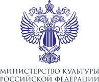 Министерство культуры
