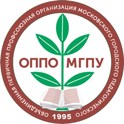 ОППО МГПУ