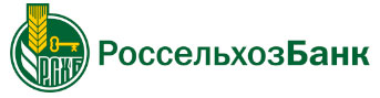 Россельхозбанк