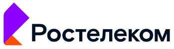 Ростелеком