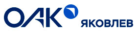 ПАО "Яковлев"
