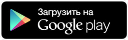 Джекс в Google Play