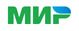 Мир